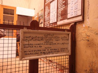Srilanka23