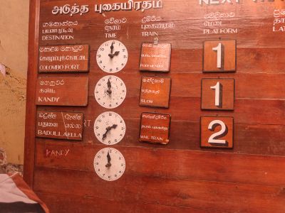 Srilanka23