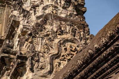 Temple