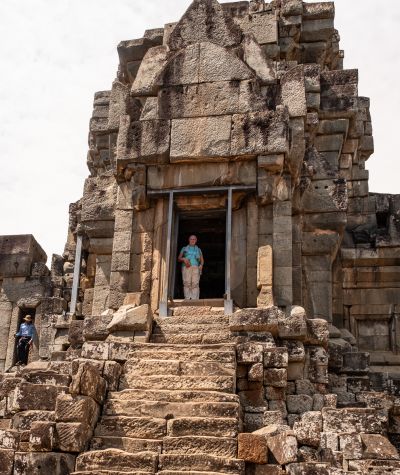 Temple