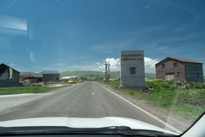Vardzia