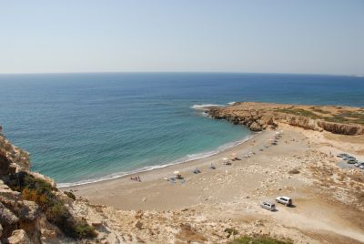 Chypre