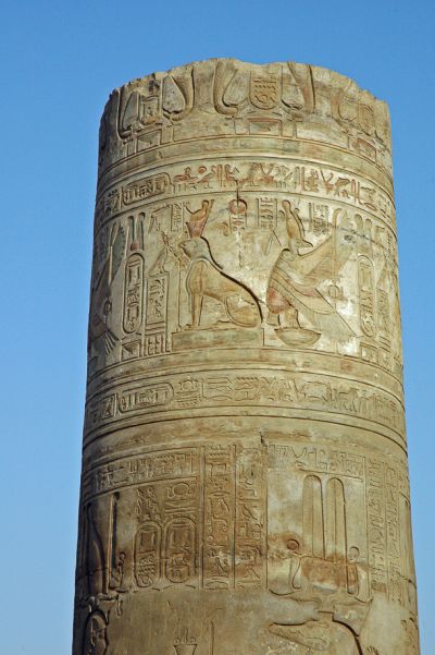 Egypte