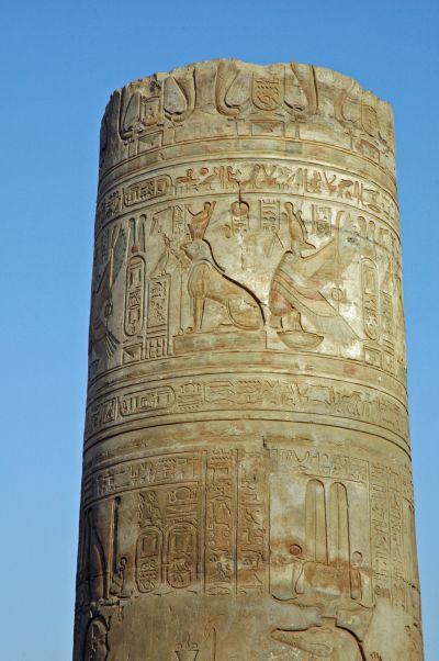 Egypte