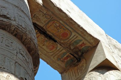 Egypte