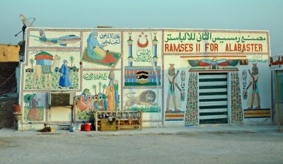 Egypte