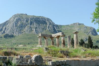 Grece