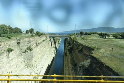 Grèce