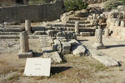 Grèce