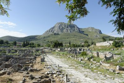 Grèce