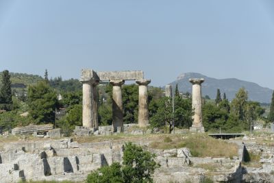 Grèce