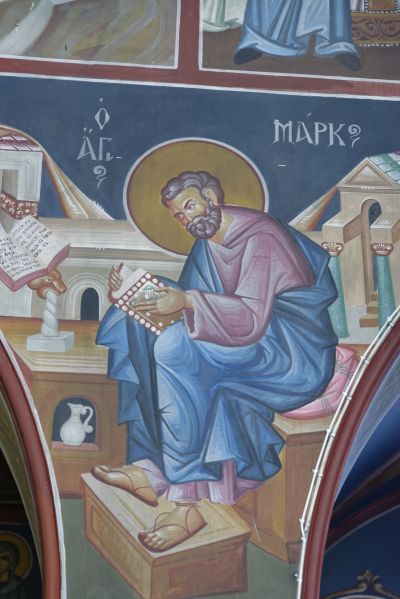 Grèce