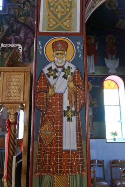 Grèce