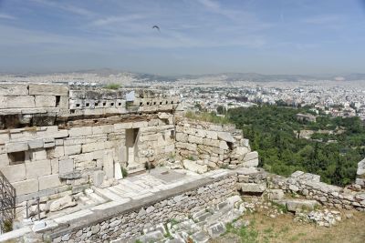 Grèce