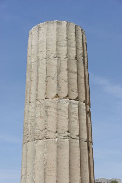 Grèce