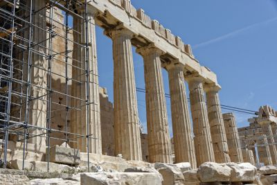 Grèce