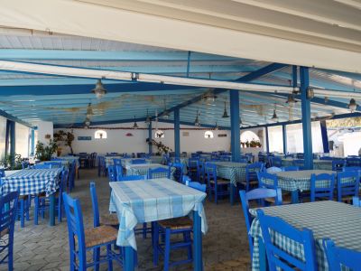 Grèce