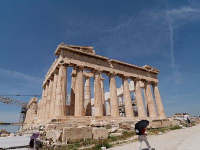 Grèce