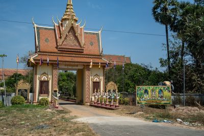Kampot