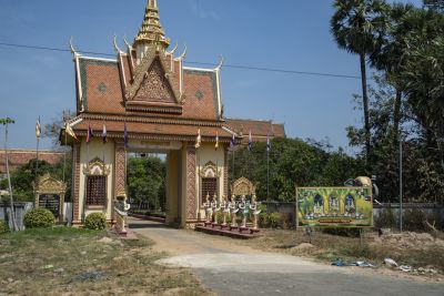 Kampot