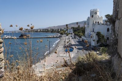 KOS
