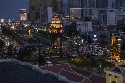 Phnom Peng