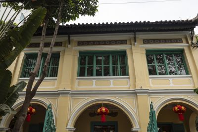 Phnom Peng