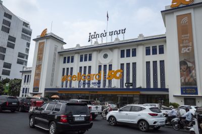 Phnom Peng