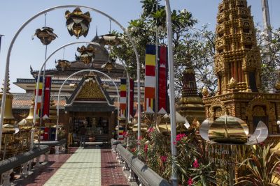 Siemp Reap