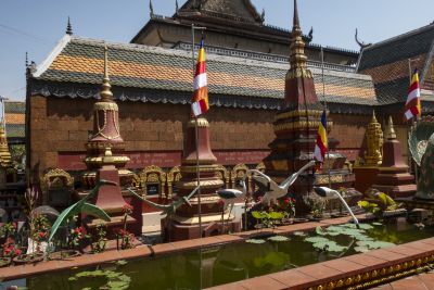Siemp Reap