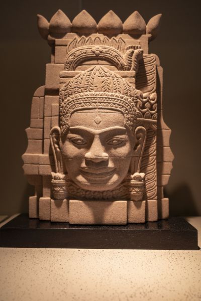 Siemp Reap