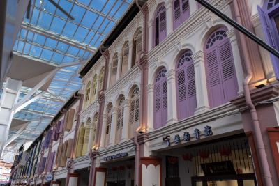 Singapour